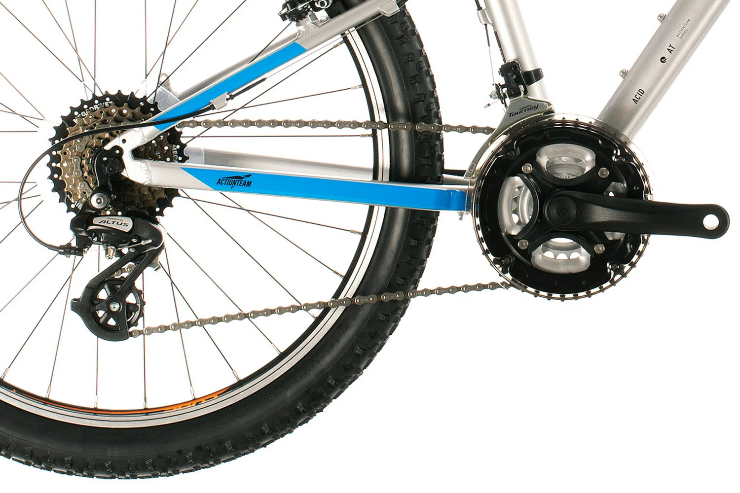 Cube Acid 240 Børn, Beige - Billede 5