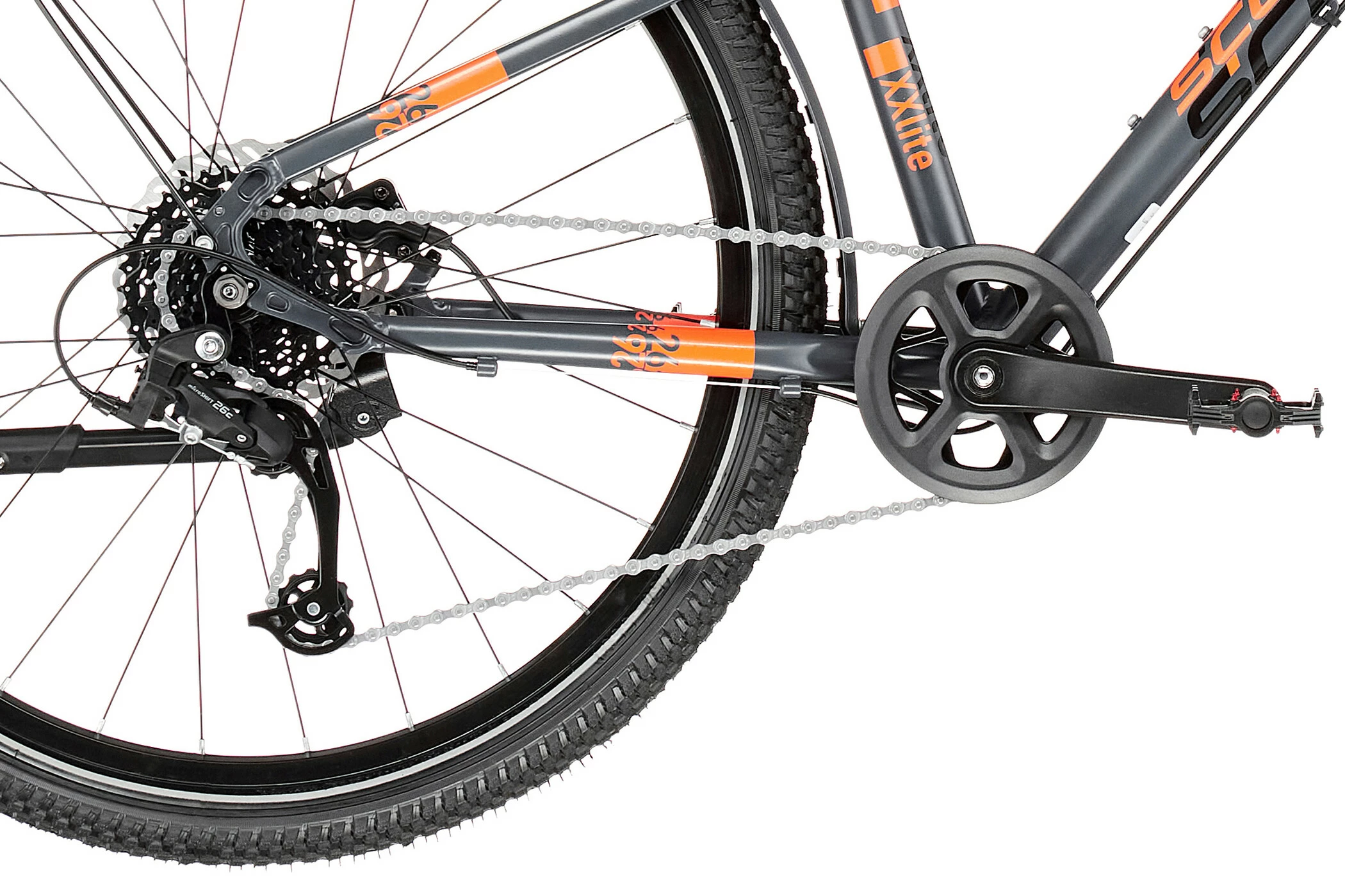 S'COOL S'cool XXlite EVO Disc 26 8-S Børn, Sort/blå - Billede 5