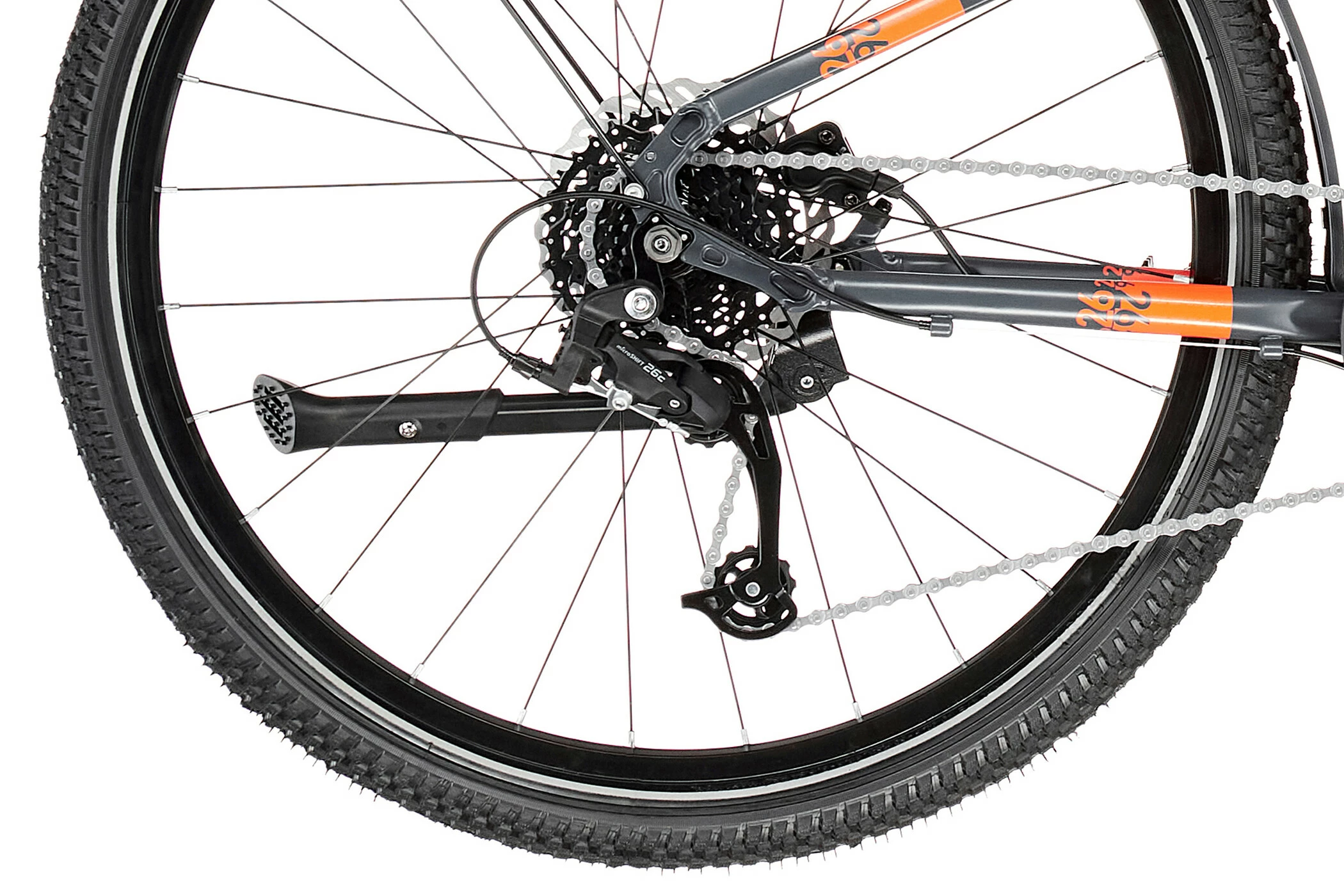 S'COOL S'cool XXlite EVO Disc 26 8-S Børn, Grå/orange - Billede 6