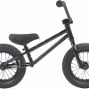 Subrosa Altus Balance 12" B&oslash;rn, Beige